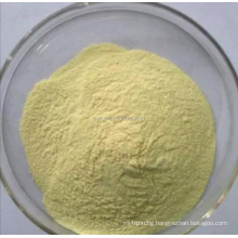 UIVCHEM Bis(Diphenylphosphino)Ethane]Dichloropalladium(II) top quality casno 19978-61-1